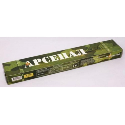 Стоимость Арсенал МР-3 - 3,0mm 2,5kg в Поздняково